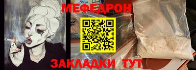сатива Среднеуральск