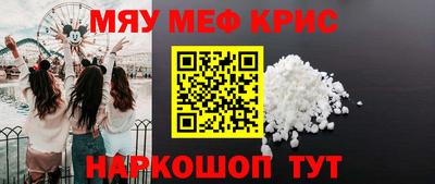 сатива Среднеуральск