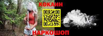 сатива Среднеуральск