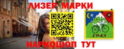сатива Среднеуральск
