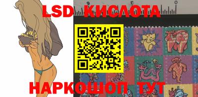сатива Среднеуральск