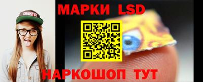 сатива Среднеуральск