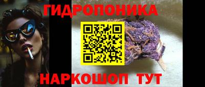 альфа пвп Старая Купавна
