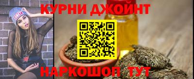ГАЛЛЮЦИНОГЕННЫЕ ГРИБЫ Ставрополь