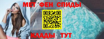 ГАЛЛЮЦИНОГЕННЫЕ ГРИБЫ Ставрополь