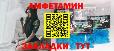 сатива Среднеуральск
