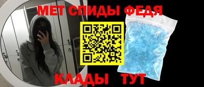 сатива Среднеуральск