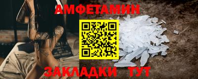 сатива Среднеуральск