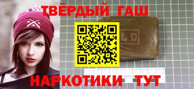 сатива Среднеуральск