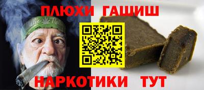 сатива Среднеуральск