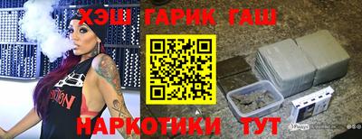 сатива Среднеуральск