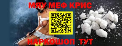 сатива Среднеуральск