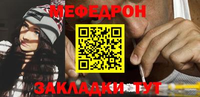 ГАЛЛЮЦИНОГЕННЫЕ ГРИБЫ Ставрополь