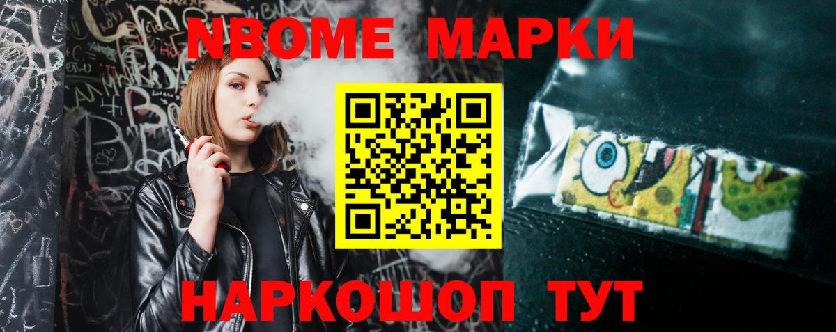 Отрадное  Лсд 25 экстази кислота  LSD-25 экстази ecstasy  Вход с VPN 